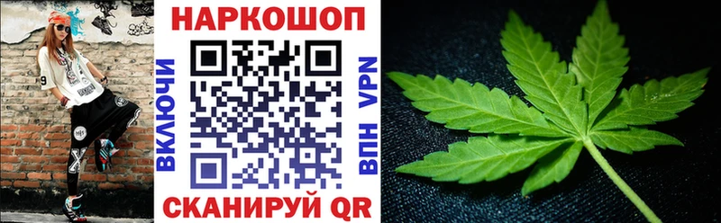Как найти закладки Димитровград ГАШИШ  Cocaine  Амфетамин  Codein  MDMA  МЕФ  МАРИХУАНА  Alpha-PVP 