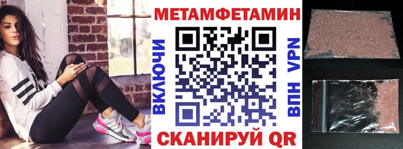 Амфетамин VHQ  Димитровград 