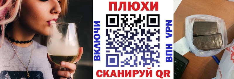 ГАШ Изолятор darknet как зайти Димитровград