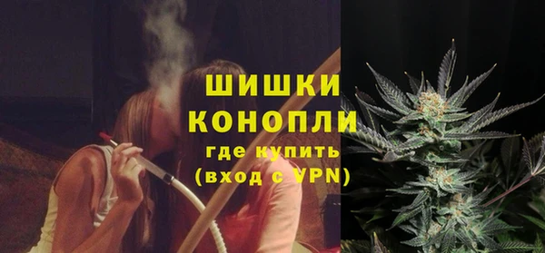 МДМА Белоозёрский
