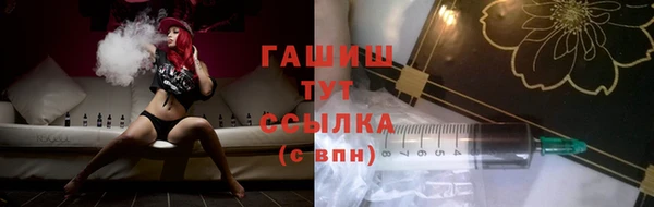 МДМА Белоозёрский