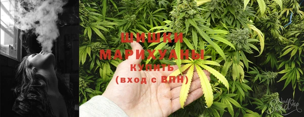 МДМА Белоозёрский