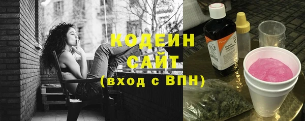 МДМА Белоозёрский