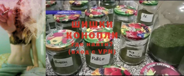 МДМА Белоозёрский